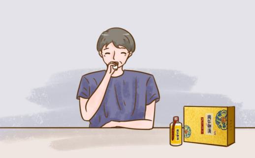 同仁堂御酒一天喝多少，怎么樣
