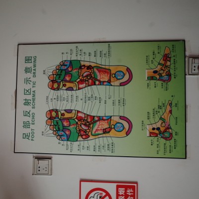 拉肚子水便分离怎么办好 揉这个穴位比蒙脱石散还有效