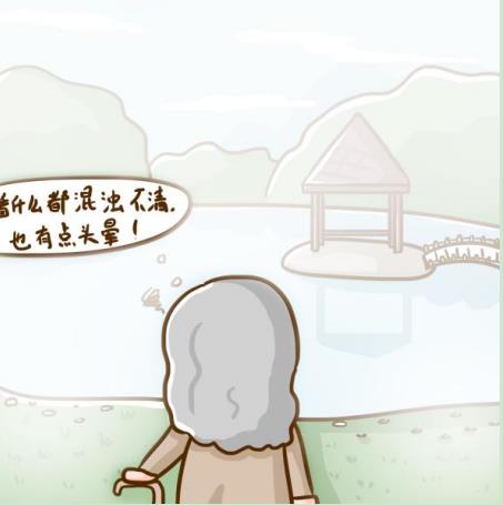 視網(wǎng)膜靜脈阻塞的治療方法是什么？