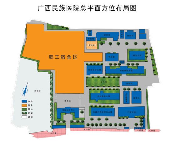 广西民族医院楼宇分布平面图