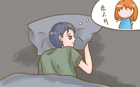 備孕前男子如何預(yù)防陽痿呢？有陽痿癥狀了該怎么辦？