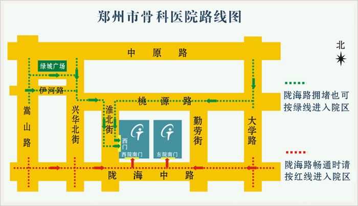 交通指南 - 郑州骨科医院官方新闻 - 复禾医院库