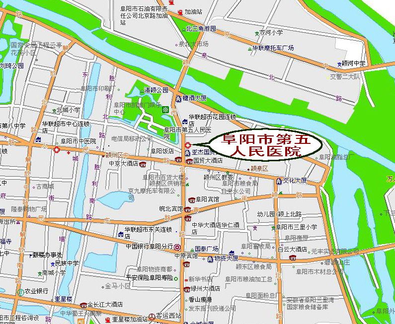 医院地图 - 阜阳市第五人民医院官方新闻 - 复禾医院库