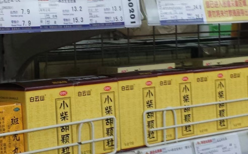 冬季吃什么食物最養(yǎng)生 冬季的養(yǎng)生食譜