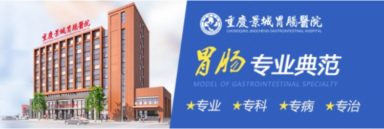 冬季减肥食谱推荐 九款美食清肠排毒瘦身