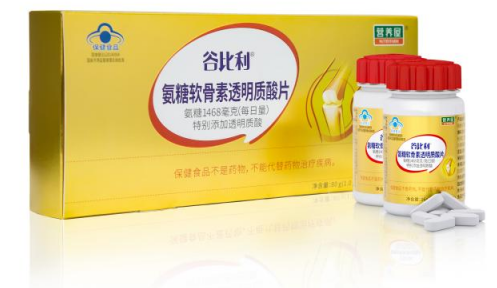 冬季五种养生常识：你一定要看看如何养生！