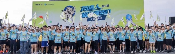 白领女性冬季补水小窍门：快来一切学起来！