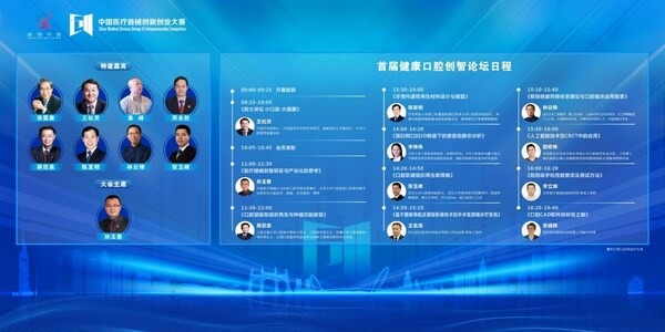 冬季养生喝什么靓汤好 4款养生汤推荐给你