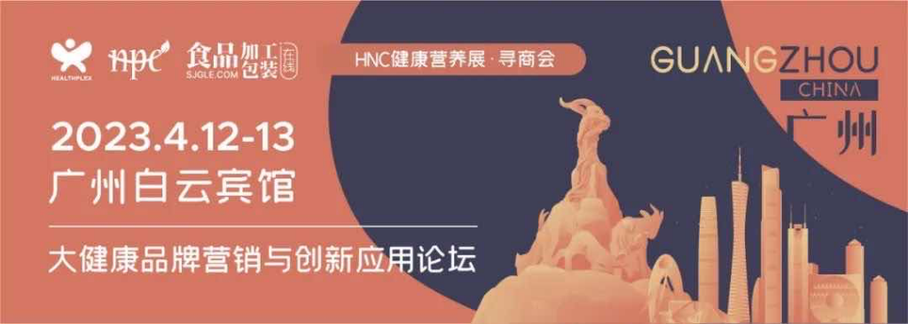 女性冬季肌肤保养6妙招 让你的肌肤亮起来