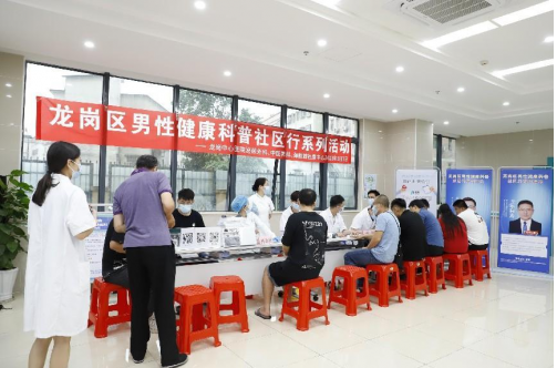 疤痕医院排行_人的最佳睡眠时长真的是8小时吗?研究结果让你大吃一惊