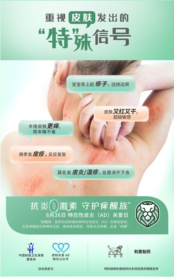 冬季吃冬瓜健康享瘦 七款冬瓜食谱美味减肥
