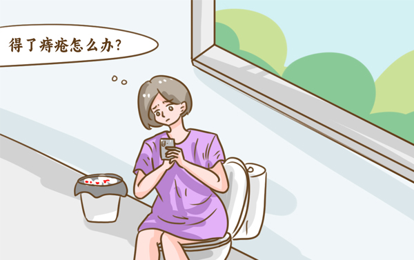 葵花熊胆痔灵栓可以缓解内痔出血疼痛吗？