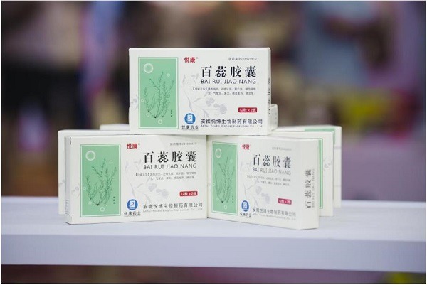 脱毛膏排行榜_品牌推荐-中国质量新闻网(2)