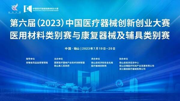 冬季养生吃萝卜赛人参 这平价食物功效太神奇