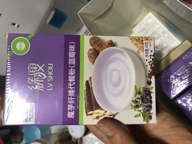 减肥茶排行榜前10名_碧生源减肥茶