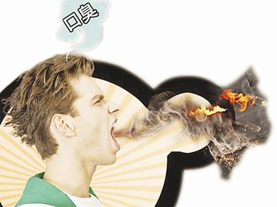 巧除口臭不做"臭男人"