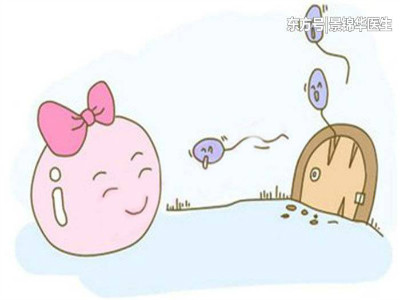 生长激素的分泌受什么影响 ooYBAFzPlGqAUiD5AABbtBIPT3U129.jpg