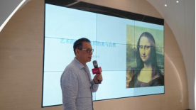 倾注大美 技造不凡 | 注射修复(美学重塑)中心暨中国美商学苑成立仪式在Yest