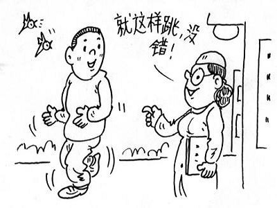 德润仁和医药连锁 3,排尿疼痛,排尿障碍和血尿:白天活动时膀胱结石的