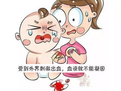 ooYBAFzw9hOAEh2YAACs7SK1cAA673.jpg