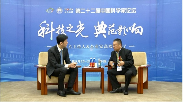 中华汉方脐疗研究院副院长刘东泰出席第22届中国科学家论坛