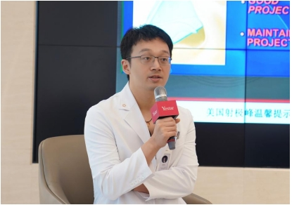 杭州艺星·超级星院成功主办2023美国达拉斯鼻整形技术中国区首发仪式!