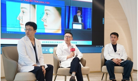 杭州艺星·超级星院成功主办2023美国达拉斯鼻整形技术中国区首发仪式!