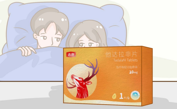 “爱爱”时硬不起来……得了阳痿应该怎么办？