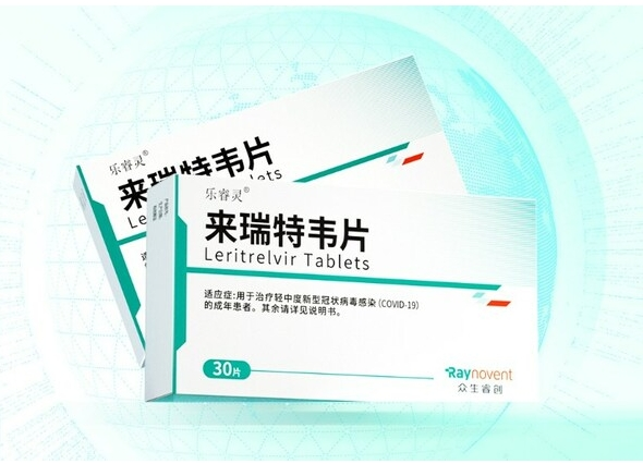奥密克戎易导致重复感染,或引起重症,众生乐睿灵可有效降低风险
