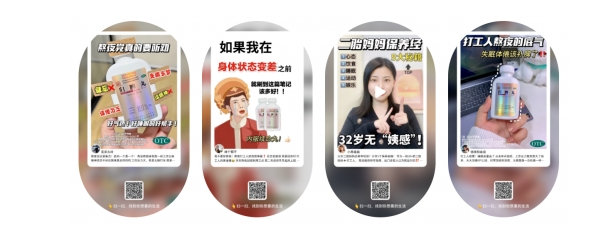 仲景归脾丸、六味地黄丸、逍遥丸分别获2023中国药店店员推荐率最高品牌