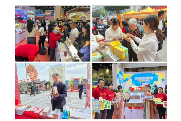 仲景归脾丸、六味地黄丸、逍遥丸分别获2023中国药店店员推荐率最高品牌
