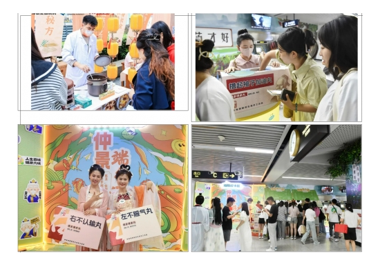 仲景归脾丸、六味地黄丸、逍遥丸分别获2023中国药店店员推荐率最高品牌