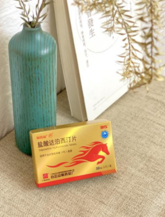 对于”快“男来说，白云山达泊西汀要吃多久好