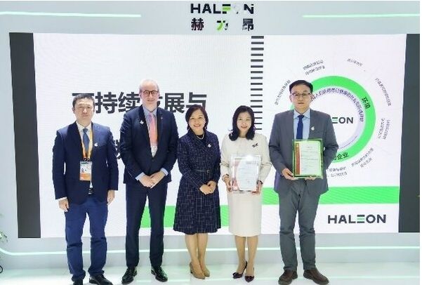 必维见证赫力昂中美天津史克制药工厂全面实现生产基地运营碳中和