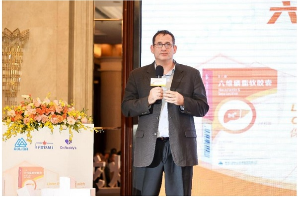 升级守护国人肝脏健康 龙灯瑞迪携手澳利达奈德重磅发布六维磷脂软胶囊