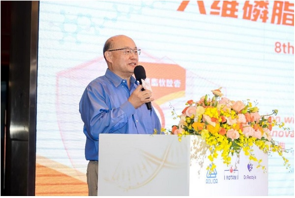 升级守护国人肝脏健康 龙灯瑞迪携手澳利达奈德重磅发布六维磷脂软胶囊