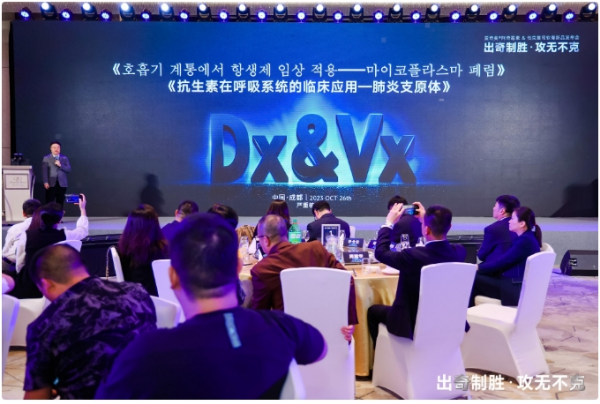 支原体肺炎来势汹汹,专家指出:选对阿奇霉素,才能出“奇”制胜