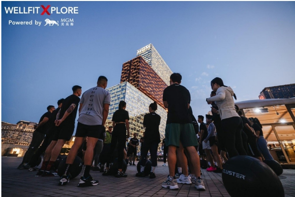 WellFitXplore® 2023 顺利闭幕，助推澳门大健康行业发展