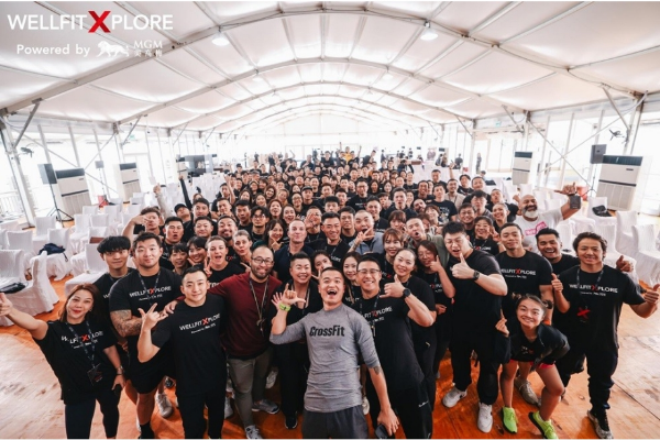 WellFitXplore® 2023 顺利闭幕，助推澳门大健康行业发展