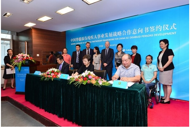 康乐保:对中国市场充满信心,持续推动中国护理标准提升