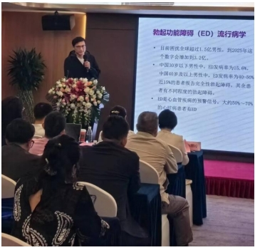 2023年生命科学生殖抗衰技术转化学术论坛圆满举行