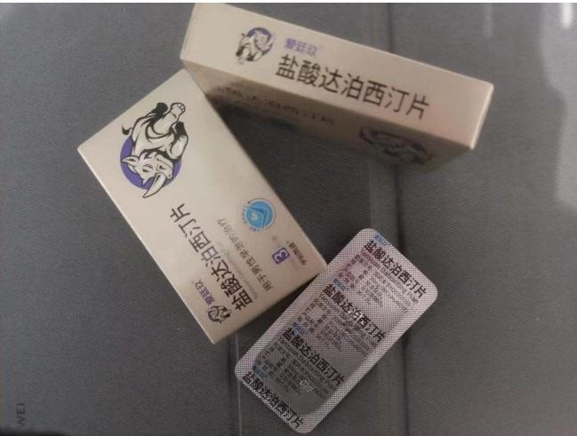 早泄尽早治疗，恢复效果更好，延时可用爱廷玖（犀牛哥）达泊西汀