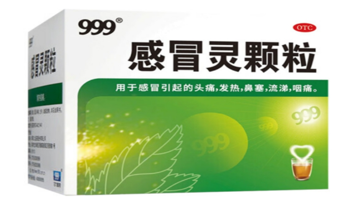 感冒头痛吃什么药效果好?要学会从根源解决问题