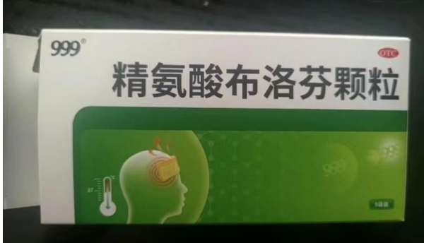 感冒头痛吃什么药效果好?要学会从根源解决问题