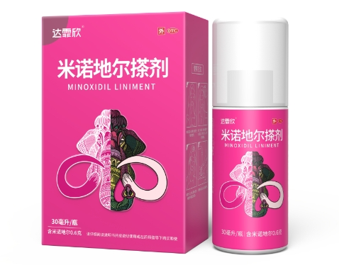 秃头党福音来了!还有谁不知道达霏欣成圣诞节热门选择吗?