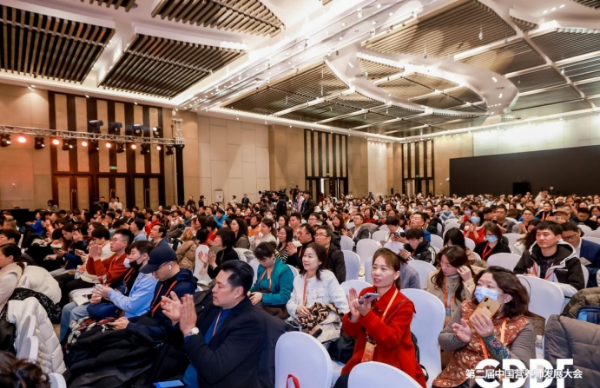 第二届中国营养师发展大会在天津成功落幕