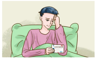 连花清瘟胶囊治流行性感冒怎么样
