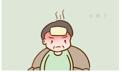 一文看懂流感发烧和普通发烧的区别