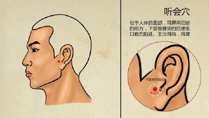 判断气血虚弱的方法都有哪些 中医调理气血虚弱的方法