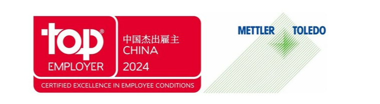 梅特勒托利多荣膺